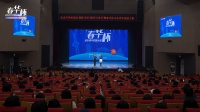 青春绽戏韵，梦想耀泉城｜“春华杯”山东青年戏剧大赛决赛圆满落幕！