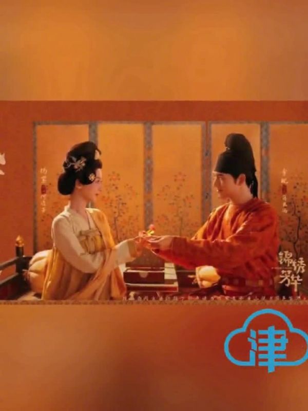 杨紫李现《锦绣芳华》预约量破200万,刷新平台纪录