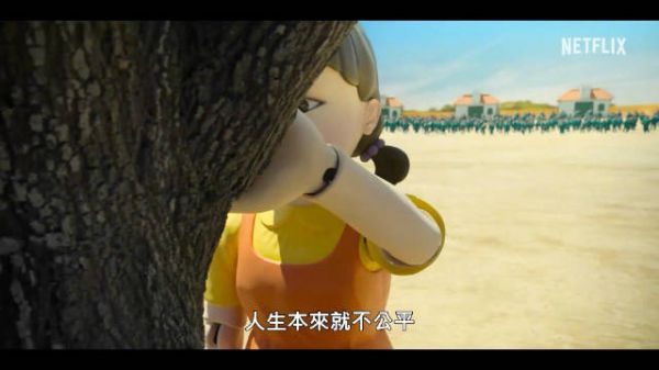 《鱿鱼游戏》第三季(最终季)发布终极预告,6.27全季一次性上线Netflix