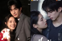 宋威龙收视惨淡连垮6部戏，与张婧仪赵今麦合作新剧拼翻身