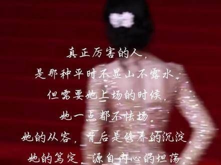 一路向南向北,我们共同奔赴青山