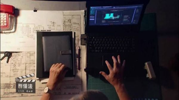 《剧懂法》看《绝密较量》丨不插硬盘就能读取数据?高科技可不是这么用的
