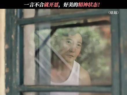 在疯狂的道路上,真没人能比得过他!