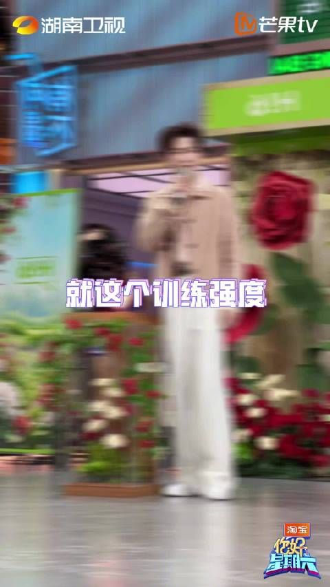 速来围观@王星越 徒手掰苹果!