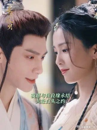 小情侣的“小把戏”真多啊,又传信又偷看!不过好甜是真的
