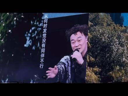 人群就像羊毛群一样,一时兴起的剪辑,令人兴奋 fearanddreams
