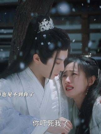 哥哥心中装满了月儿,对她的宠爱和偏爱总是毫不掩饰
