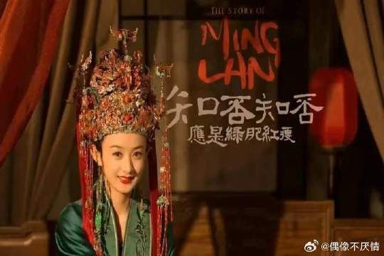 英国公霸气护女硬刚皇帝,太后抓住机会使用离间计
