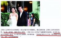 英雄末路，67岁王朔病痛缠身，女儿担心房子难卖