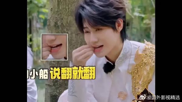 这么嗑瓜子的,蛋团有俩