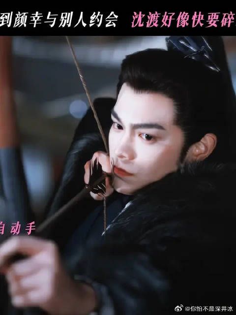 手中无剑不能保护你，手中有剑不能靠近你