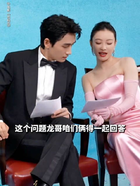 朱一龙看网友评论:全是中文,但我怎么都看不懂呢!