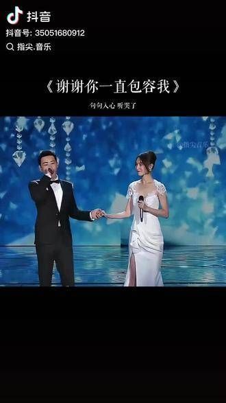 罗晋与唐嫣夫妇,真的很欣赏这一对佳人,彼此扶持、相互应和