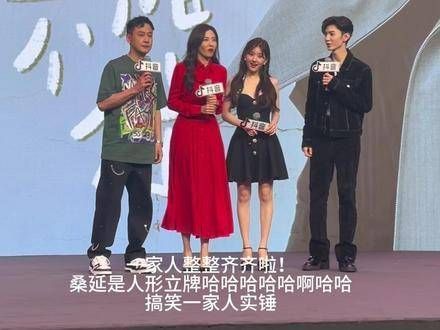 剪辑的时候才发现,原来是他自己推开的门,笑死!这孩子从小就这么懂礼貌!
