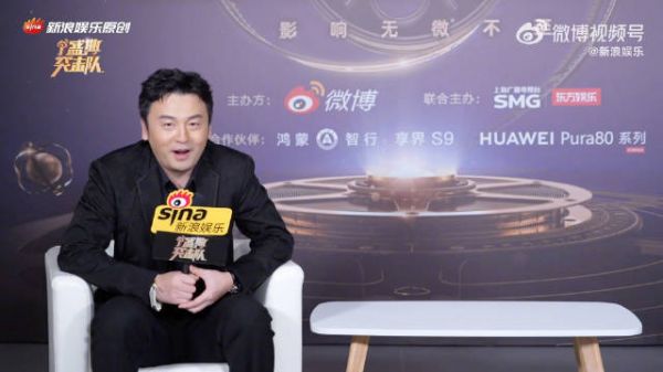 雷佳音谈酱园弄化妆细节,期待时代少年团演唱会