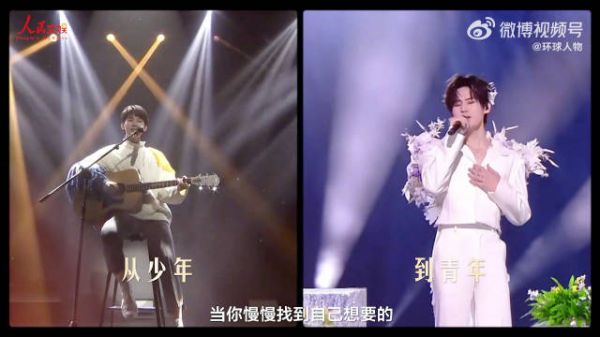 张真源说自己的感受最重要