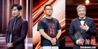 “2025中国影视之夜”在上海成功举办