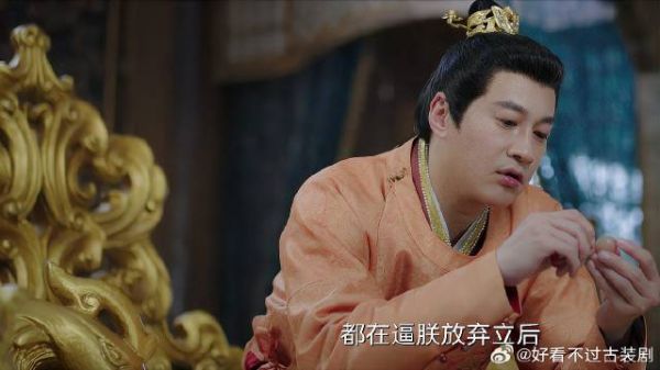 皇上为让她封后,独断专行让众臣闭嘴,还得意自己深情