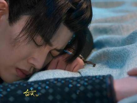任嘉伦新剧陆绎X阿狗第四集上线