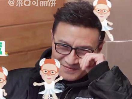 汪峰现身桃花坞打破大家长刻板印象