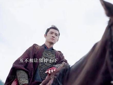 范闲与大皇子城门相遇,太子质问为何不能同入