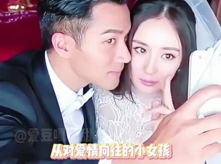 杨幂谈真心变化无常,称理智由泪水换来