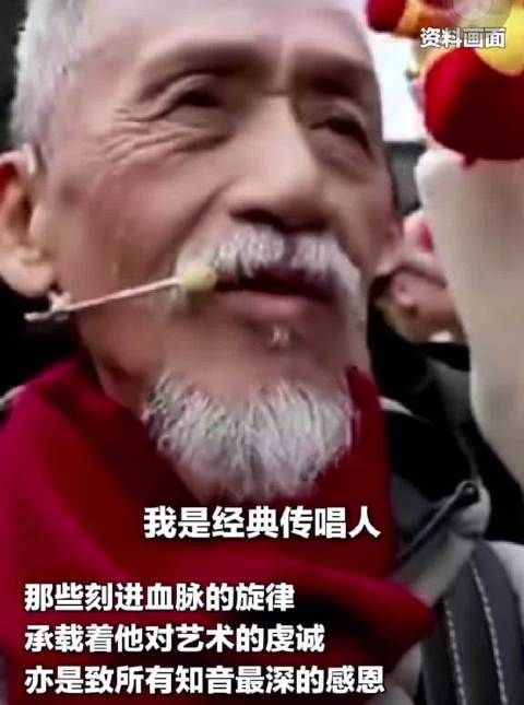 华语乐坛泰斗陈彼得去世,曾唱《我和我的祖国》