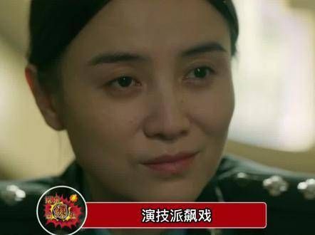 悬疑剧《回响》今日开播,预告片剧情烧脑