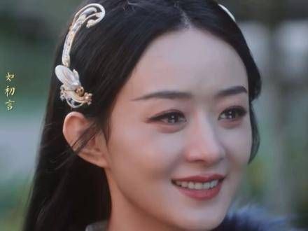 赵丽颖林更新《与凤行》哭戏感染力强