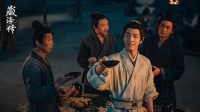 潮剧评｜浙产剧《藏海传》：东方美学与当代叙事的双重变奏