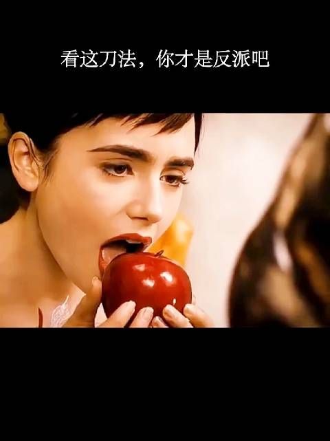 看这刀法,你才是反派吧!