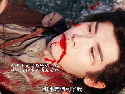 赵弈钦演绎孟池祖孙三代情缘,独守花如月身旁