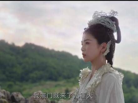 《临江仙》第25集精彩片段引观众热议
