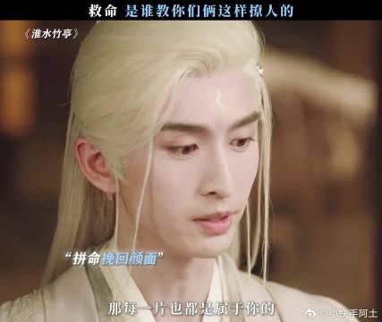 看完这条视频我得风湿病了你知道吗?