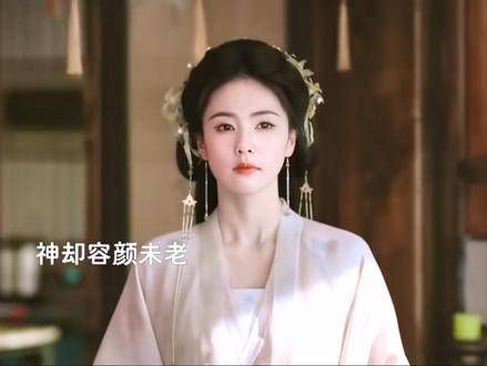 孟池守护花如月一生,祖孙三代谱写仙品佳话