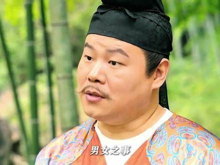 岳云鹏调侃观众口是心非,直言眼睛不会说谎