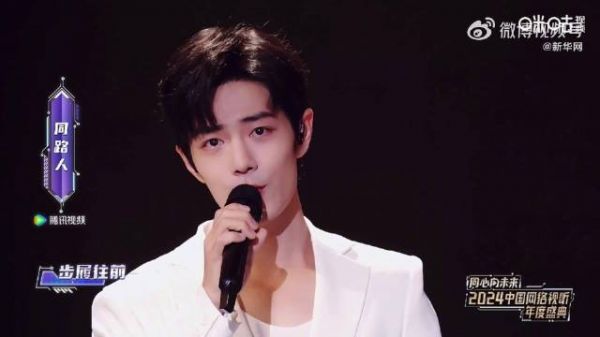 同追一个梦!重温肖战这曲同路人温暖又有力量