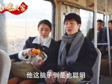 图南筱婷兄妹返途畅聊林栋哲,原创视频记录灵感瞬间