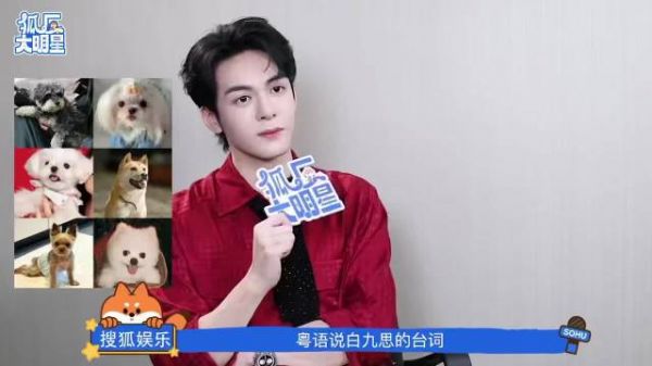曾舜晞粤语演绎临江仙台词,道侣变老公引热议