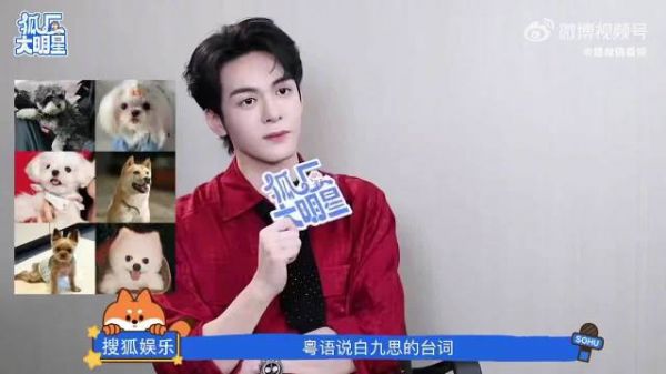 粤语还原临江仙中的经典台词,悄悄把道侣换成了老公,声音低沉又有魅力