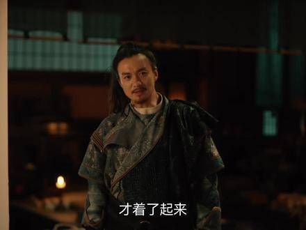 狄仁杰推理魏师案情,对方沉默不语
