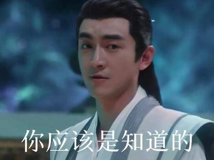 行止告白方式独特引关注,林更新赵丽颖新剧受热议
