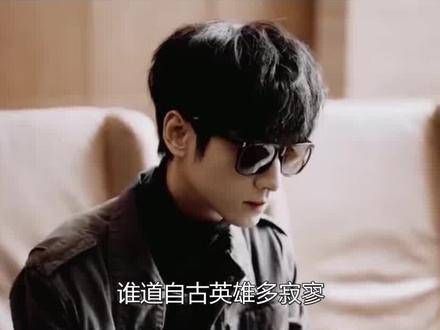 罗云熙诠释商战公子风范,厉择良袁帅展现英雄气概