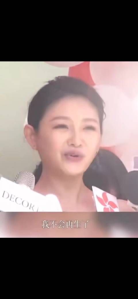 原来大S真的怀过三胎,可惜身体不允许,才与汪小菲商量让他结扎!