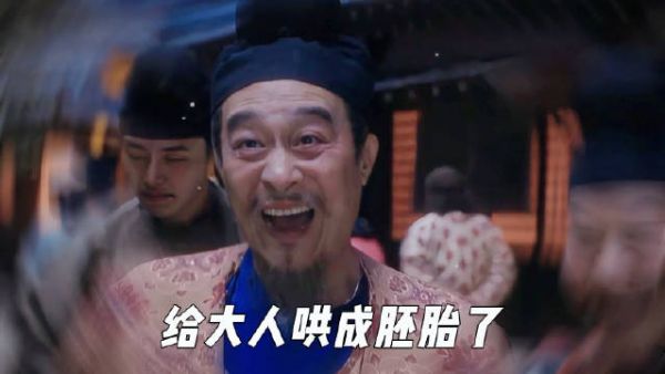 小岳岳:这把高端商务局,让我带你闯!