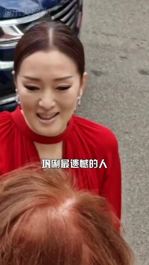 巩俐两度落泪难舍分手,张艺谋最终愕然