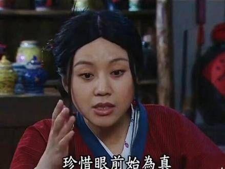 幻境虽美终成梦,珍惜当下才是真