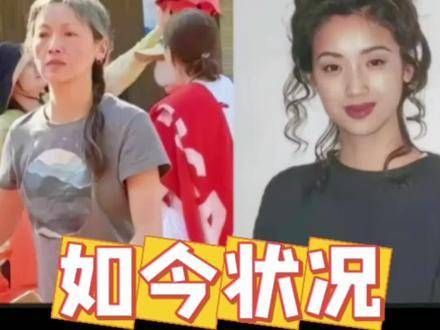 56岁吴倩莲近照曝光,岁月痕迹明显