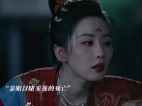 刘诗诗新剧《掌心》今晚开播，男女主角痛失至亲
