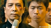 叶问打败了洋人 当记者采访他时，他说了这段话！